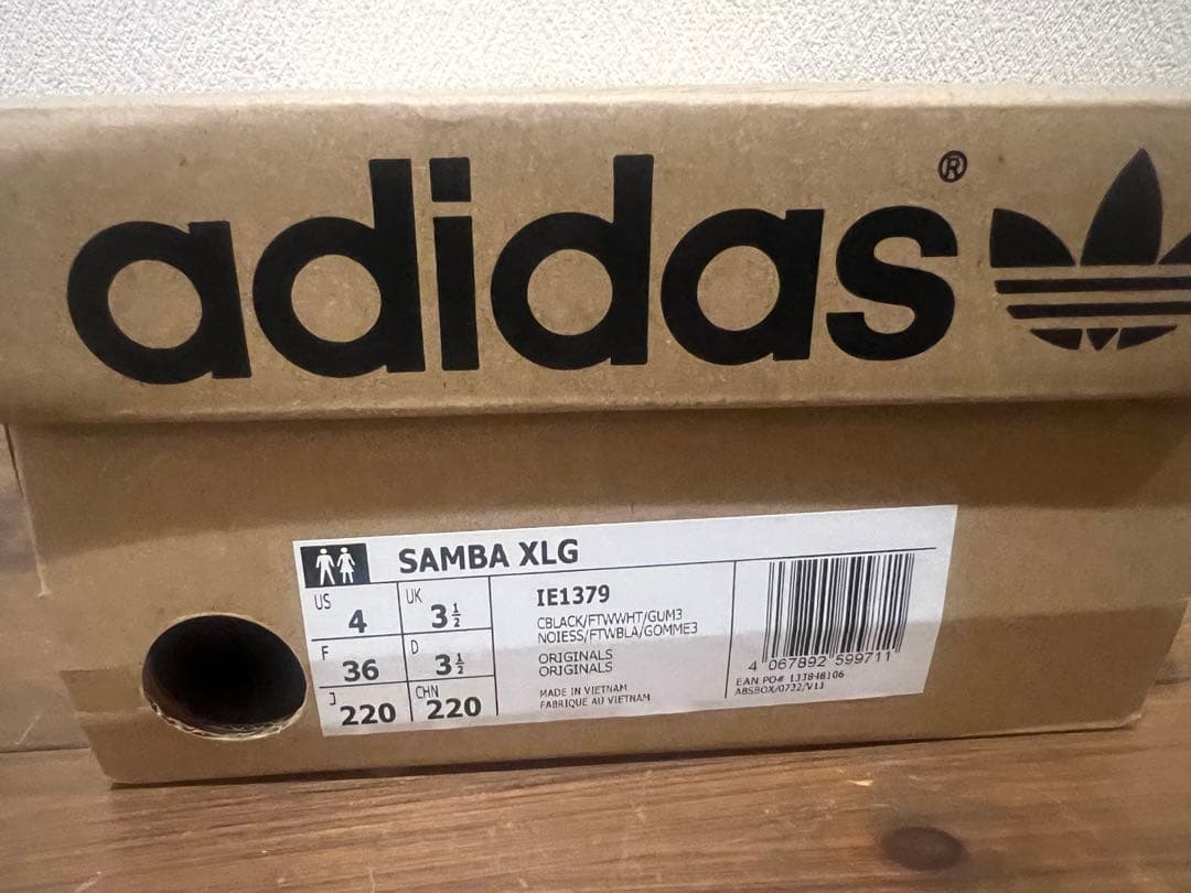 adidas サンバ SAMBA XLG ブラック/ホワイト　22cm