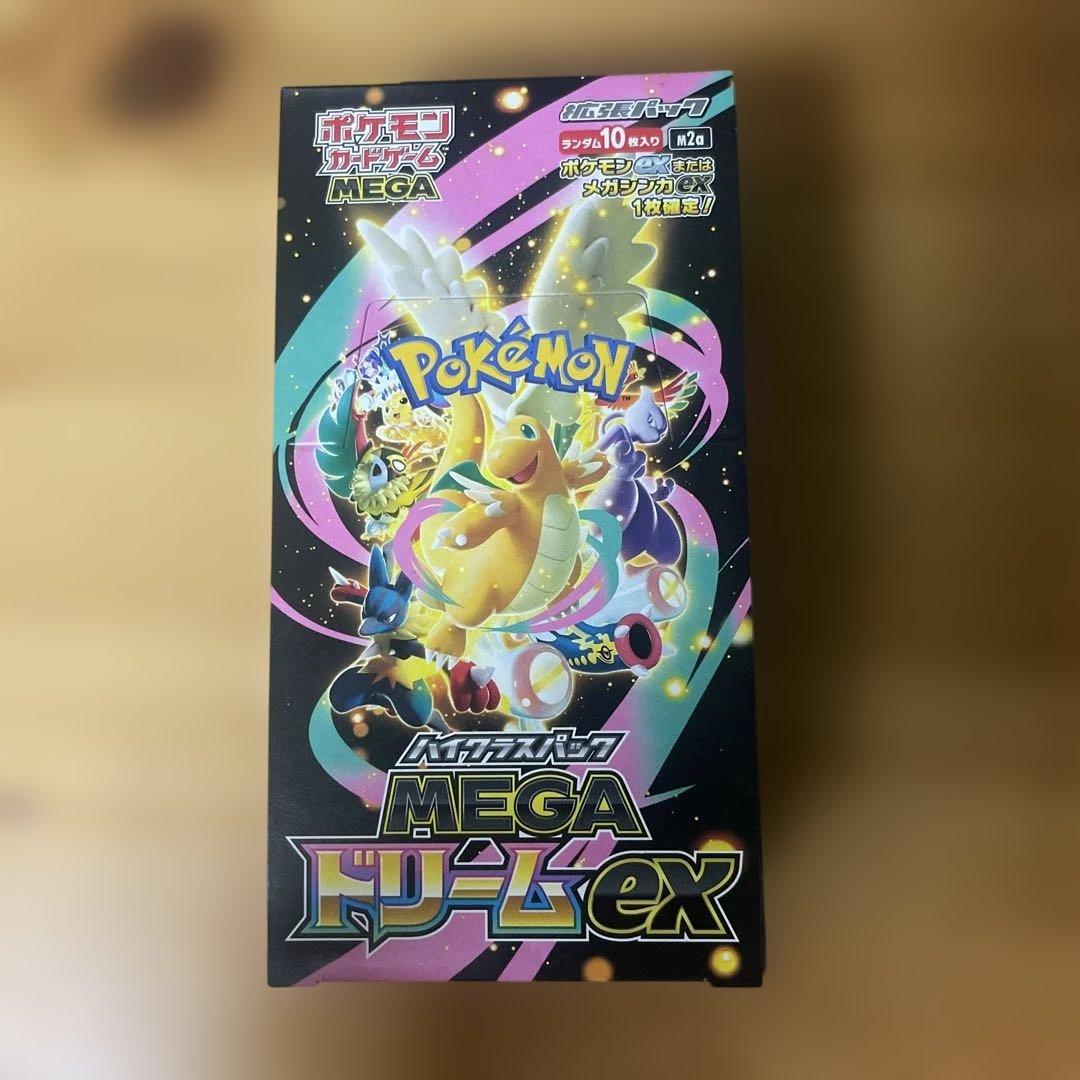 ポケモンカードゲーム MEGA ドリームEX 1BOX シュリンクなし