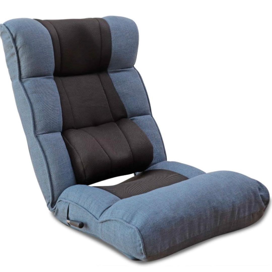 明光ホームテック 腰の神様がくれた座椅子　ブルー　ZFHZ1-エルカム