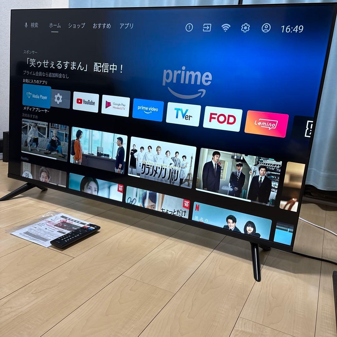 ASTEX チューナーレス50型スマートテレビ　AX-MSK50