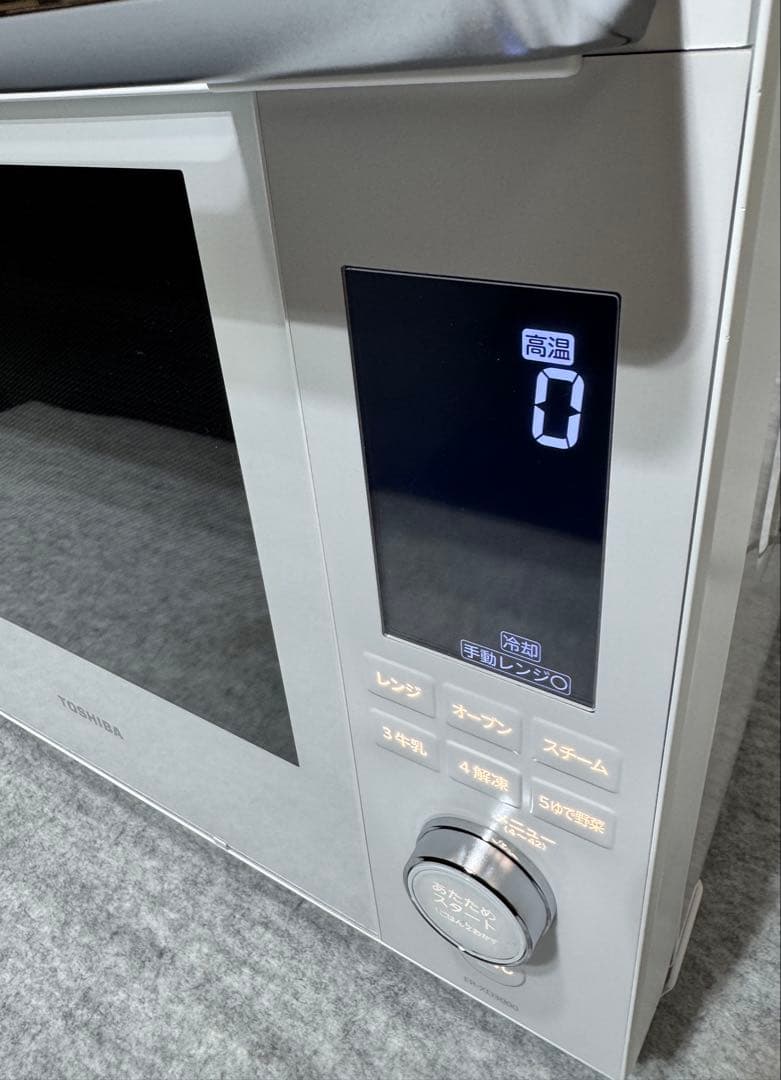 東芝 過熱水蒸気オーブンレンジ 石窯ドーム ER-XD3000 （W）