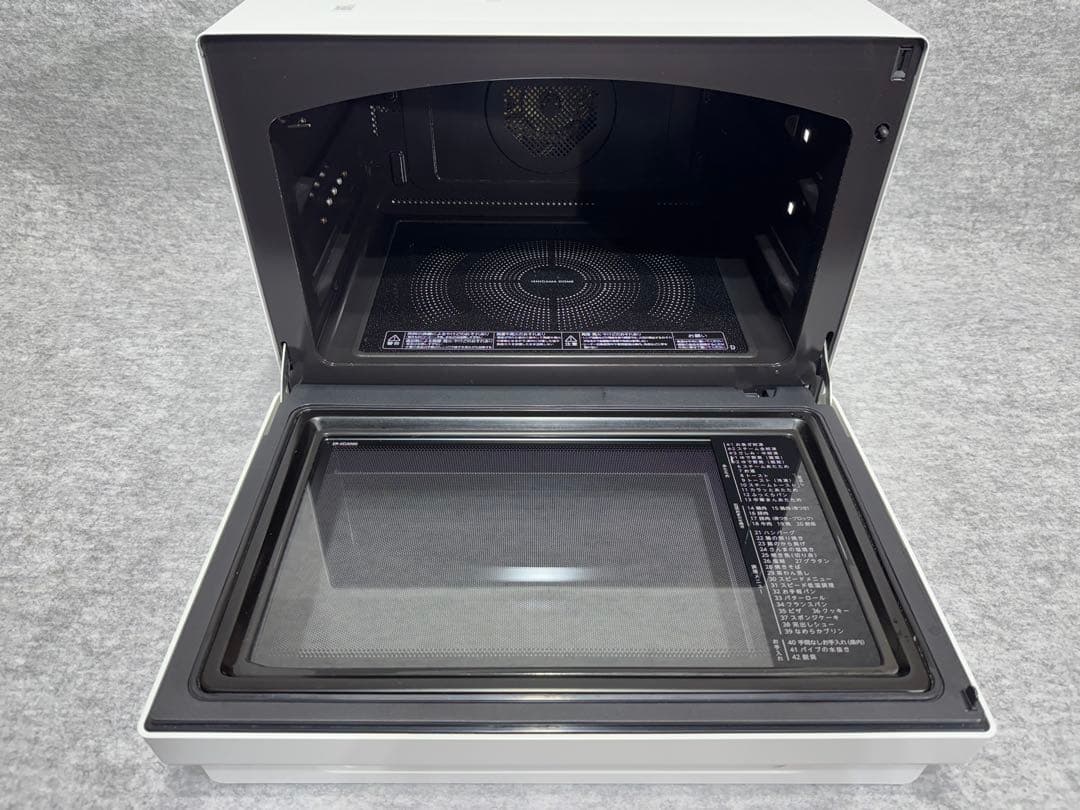 東芝 過熱水蒸気オーブンレンジ 石窯ドーム ER-XD3000 （W）