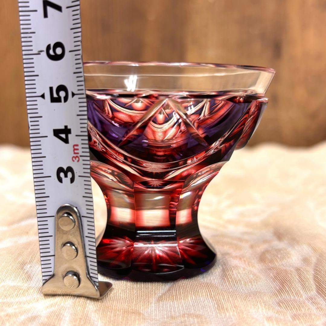 薩摩切子 二色衣 島津薩摩切子 二色被せガラス 切子 猪口脚付盃 瑠璃金赤