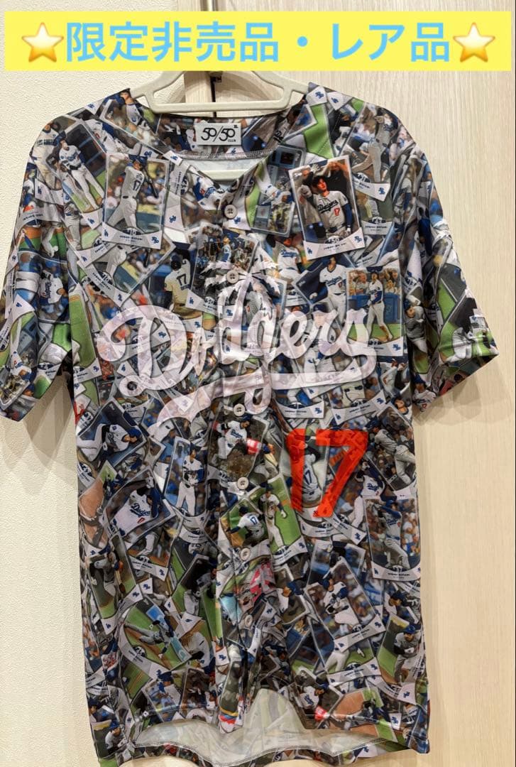 大幅値下⭐️非売品⭐️大谷翔平50HR50SBトレーディングカードサインユニフォーム