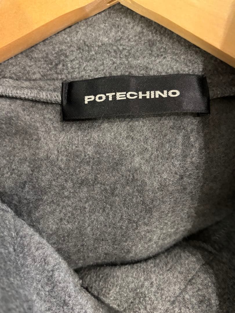 週末セール❗️ポテチーノ　さえら　グレー　ロングベスト　ロングジレ