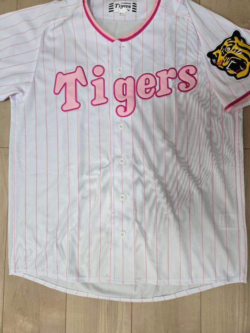 阪神タイガース カラーレプリカユニフォーム ピンク サイズM