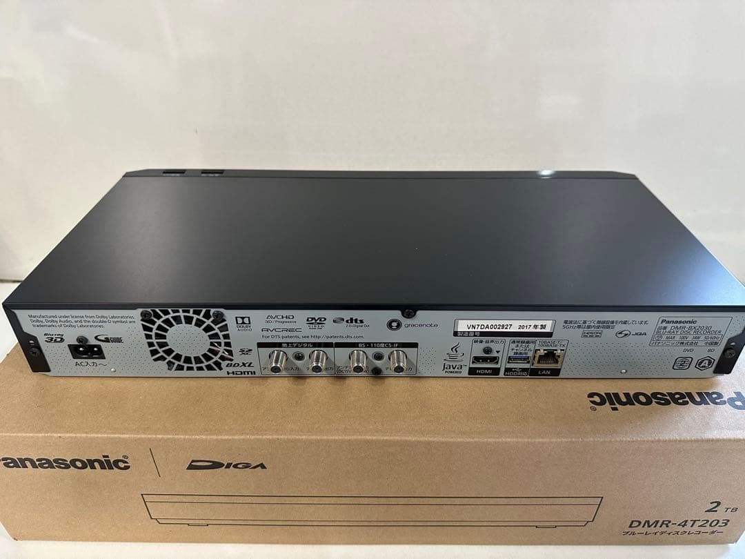 Panasonic DIGA DMR-BX2030 ブルーレイレコーダー2TB