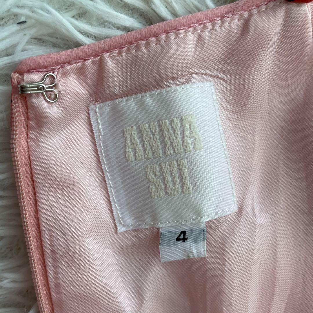 ANNASUI 姫ギャル　リボン　フリル　高級シルク100% ワンピース　y2k