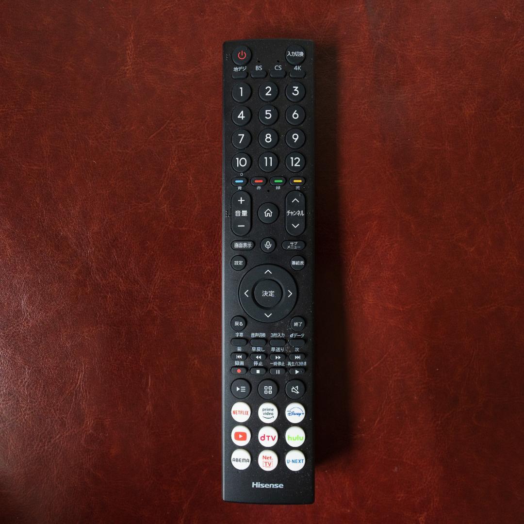 Hisense 4K液晶テレビ 55E7H 55V型