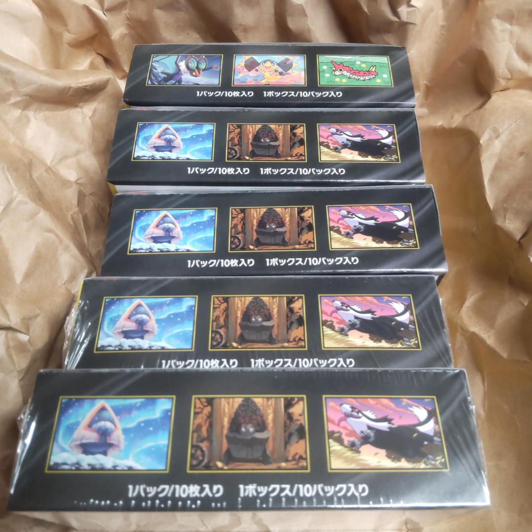 ポケモンカードゲームMEGAドリームEX ５Box