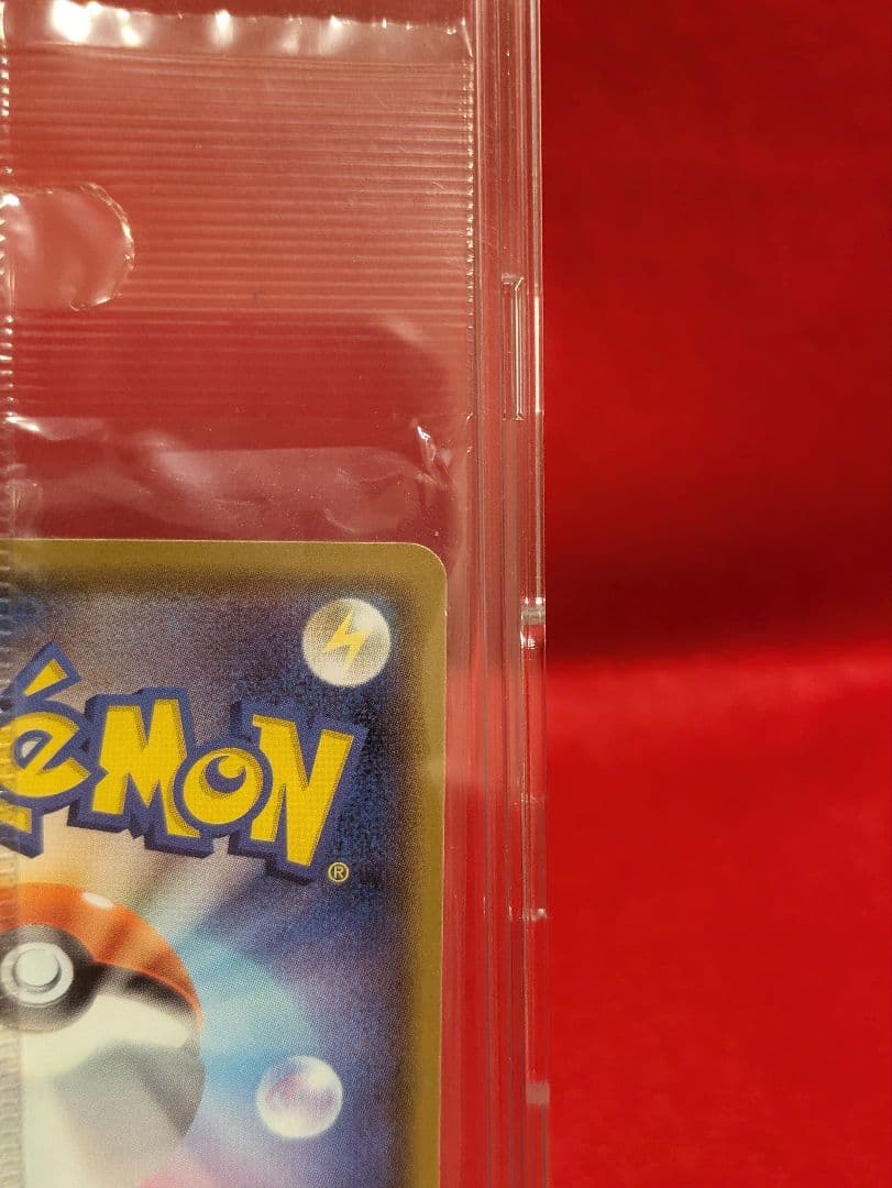 イーブイ：ムンク展×ポケモンカードゲーム PROMO SM-P未開封