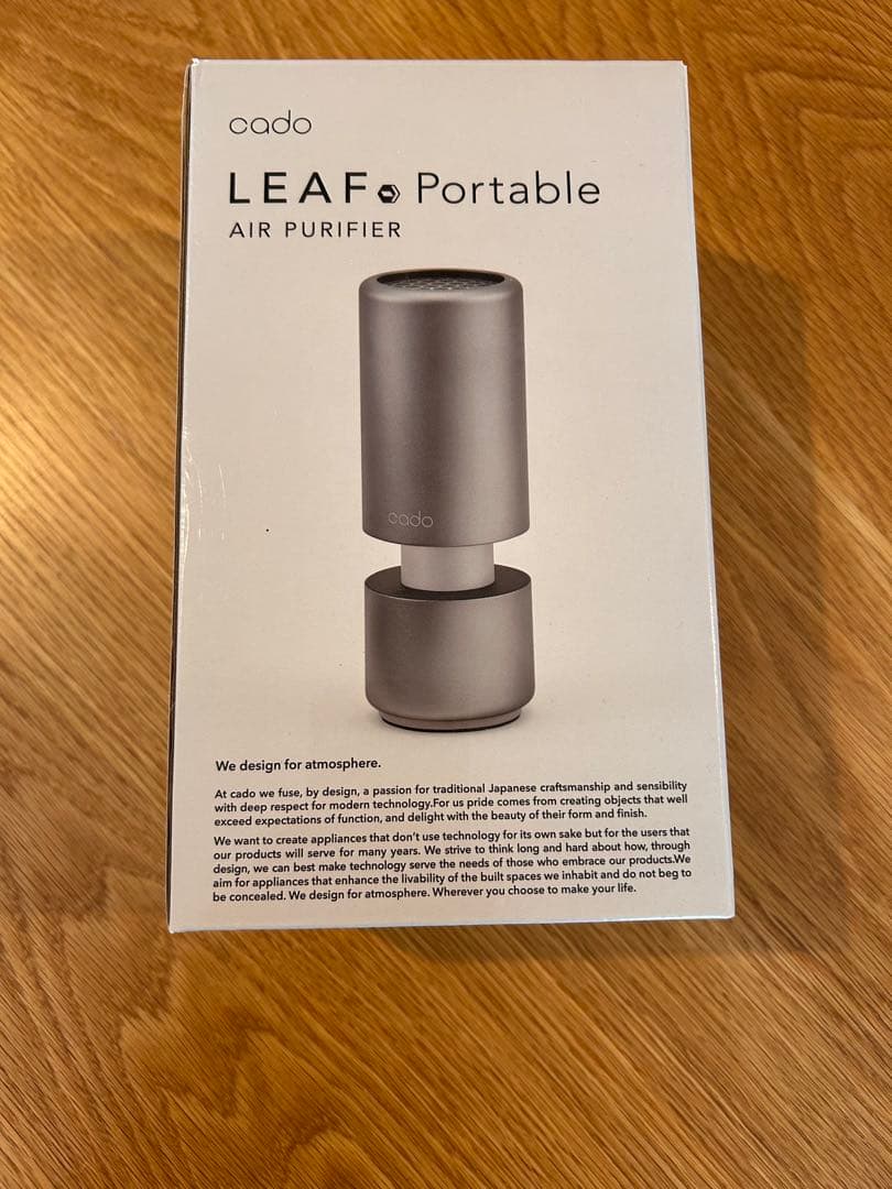 Cado LEAF Portable 空気清浄機 ブラック