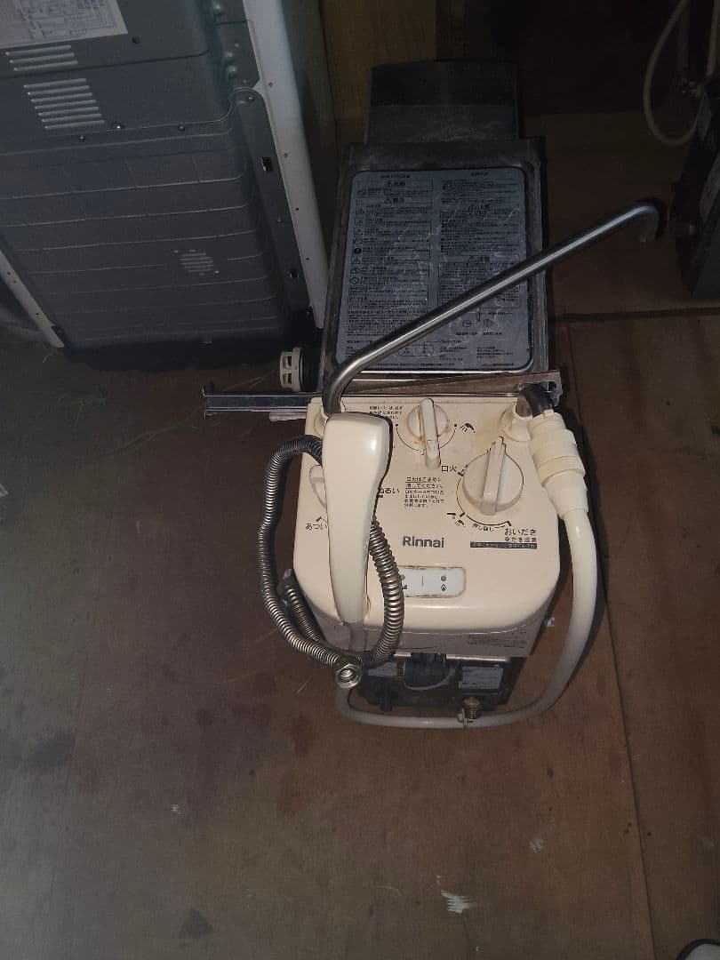 Rinnai コンパクト給湯機 ホワイト バランス釜、都市ガス、公団タイプ