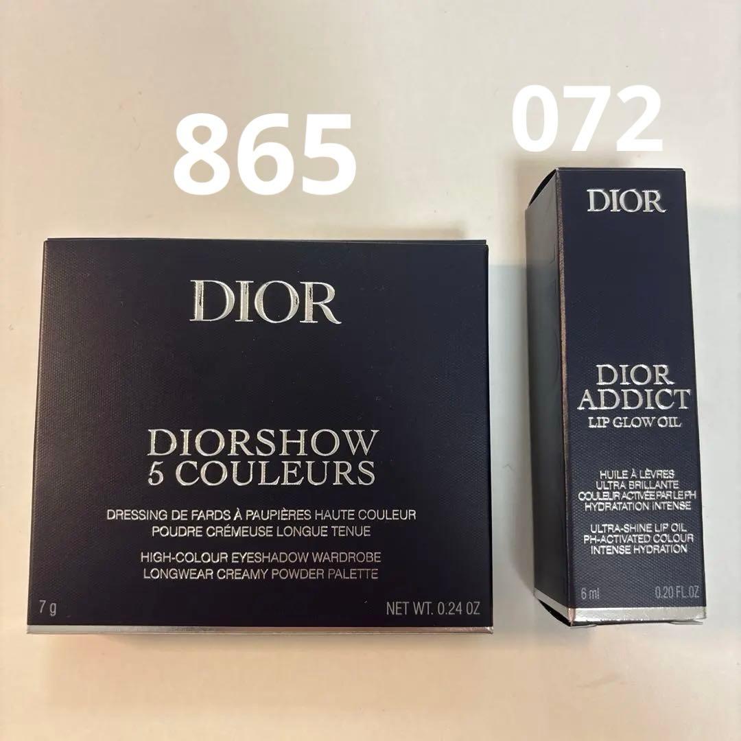Dior アイシャドウ 865 リップ グロウ オイル 072 サンプル付き