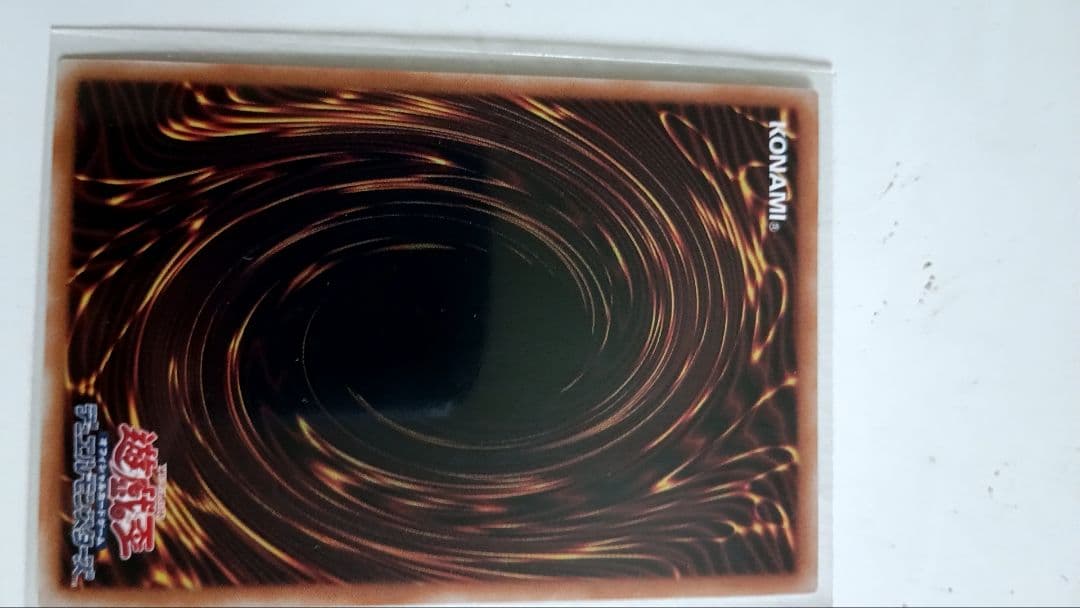 25thシークレットレア　新背景ブラックマジシャン