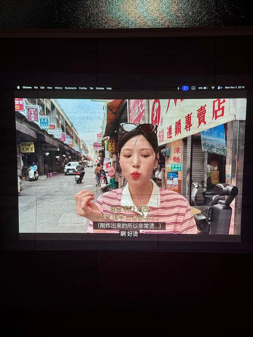 EPSON 1985WU HD プロジェクター高輝度4800lm HDM対応美品