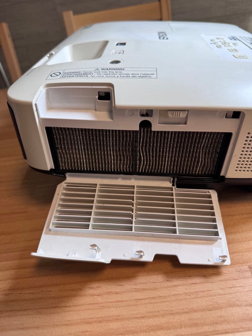 EPSON 1985WU HD プロジェクター高輝度4800lm HDM対応美品