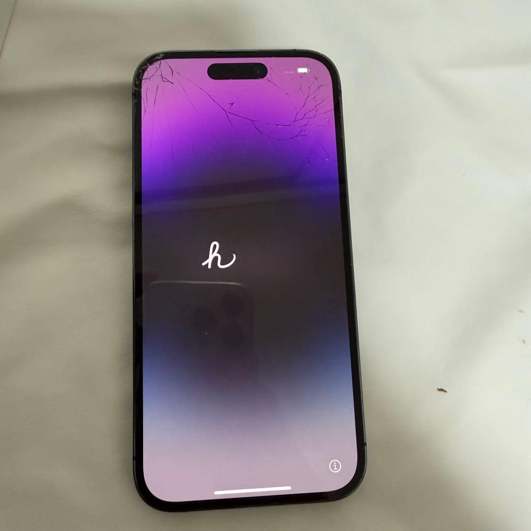 【初期化済】iPhone 14 Pro ディープパープル 128GB 画面割れ