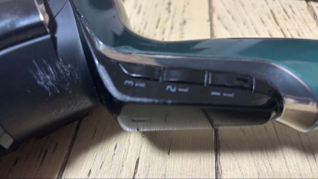 Bioprogramming Repronizer 7D Plus ドライヤー