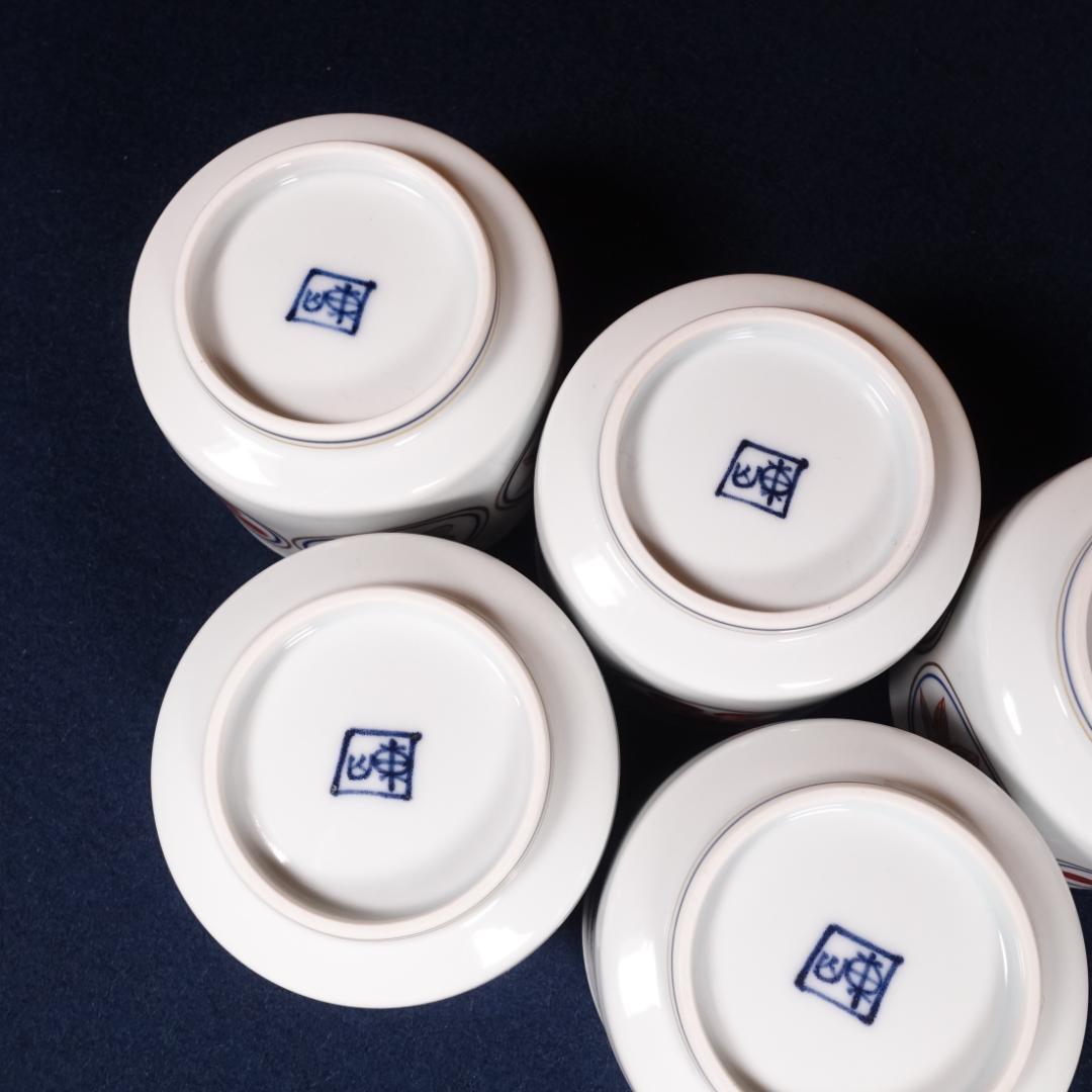 京焼 名工 宮永東山 赤絵松竹梅文 蓋茶碗 5客 共箱