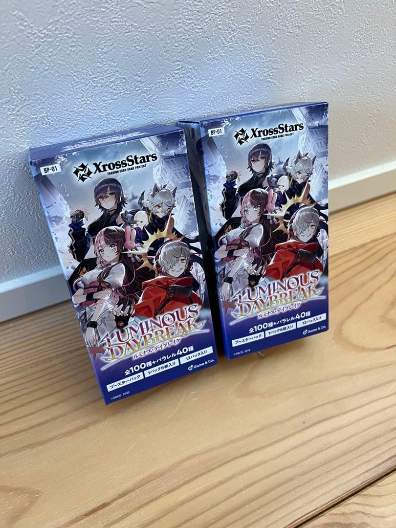 xrossstars ルミナスデイブレイク 2BOX 新品未開封品