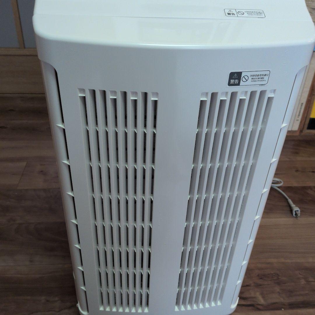 HITACHI EP-NVG90 空気清浄機 加湿機能付き　2018年