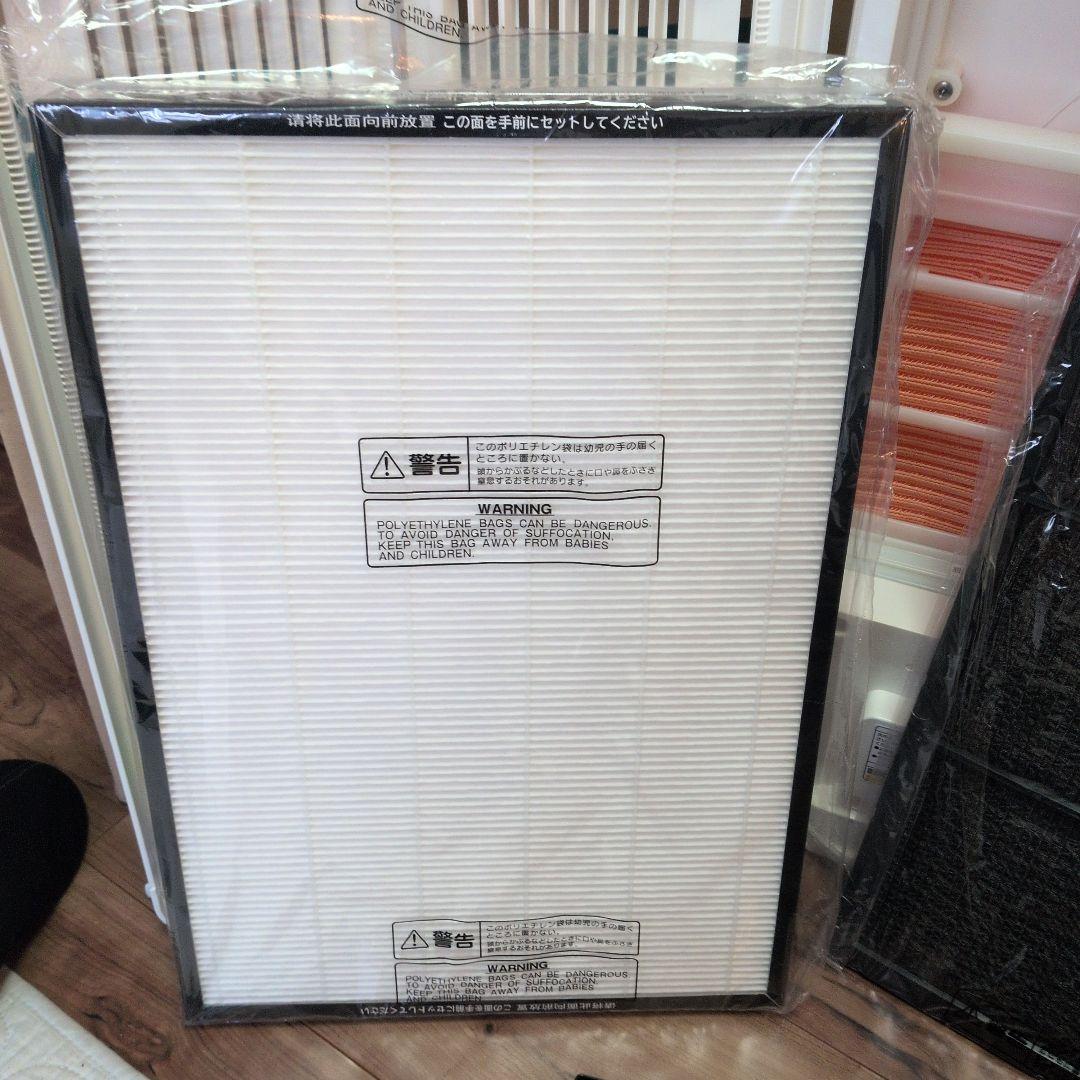 HITACHI EP-NVG90 空気清浄機 加湿機能付き　2018年