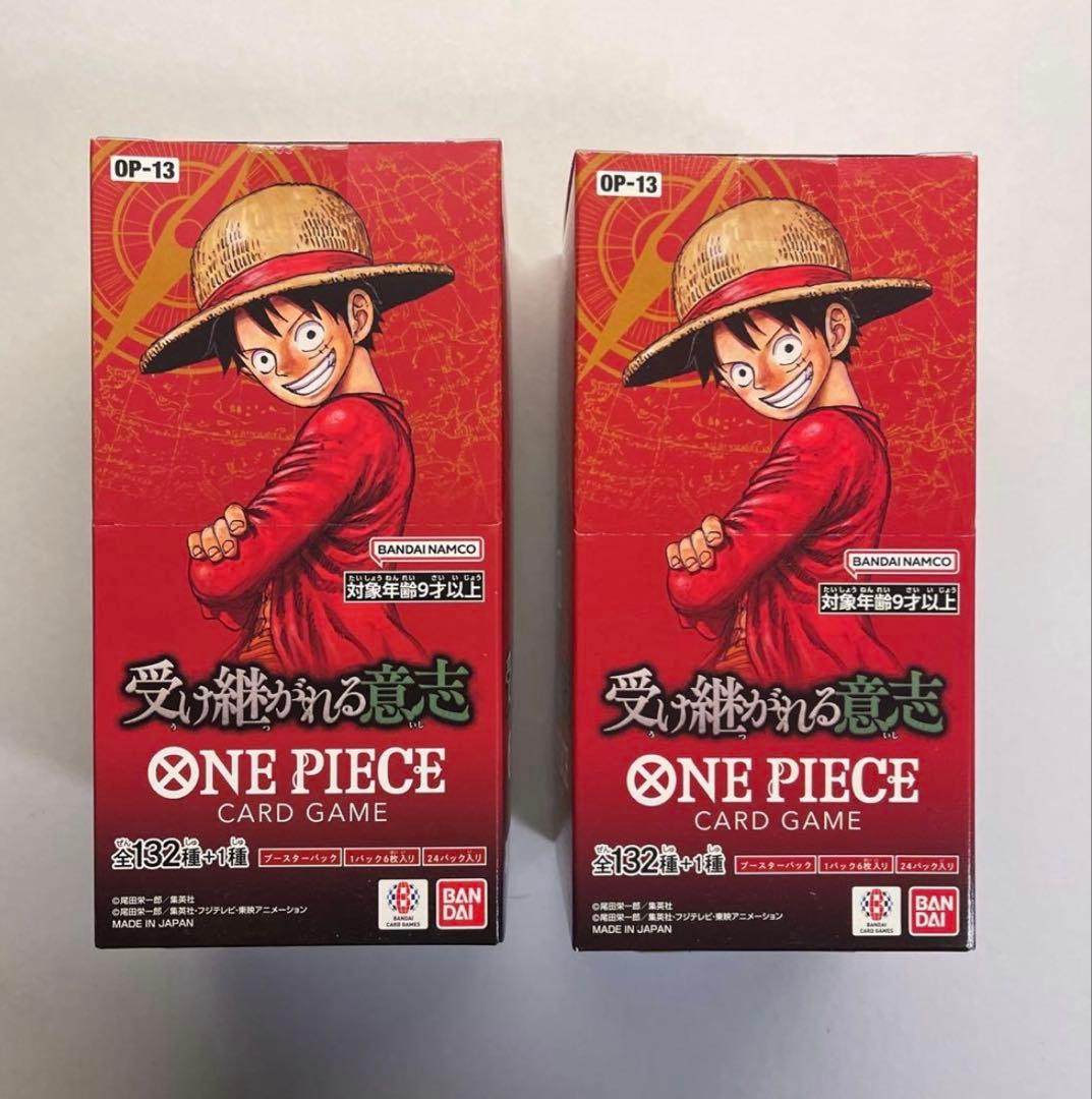 ポケモンカードゲーム ONE PIECE. 2Box