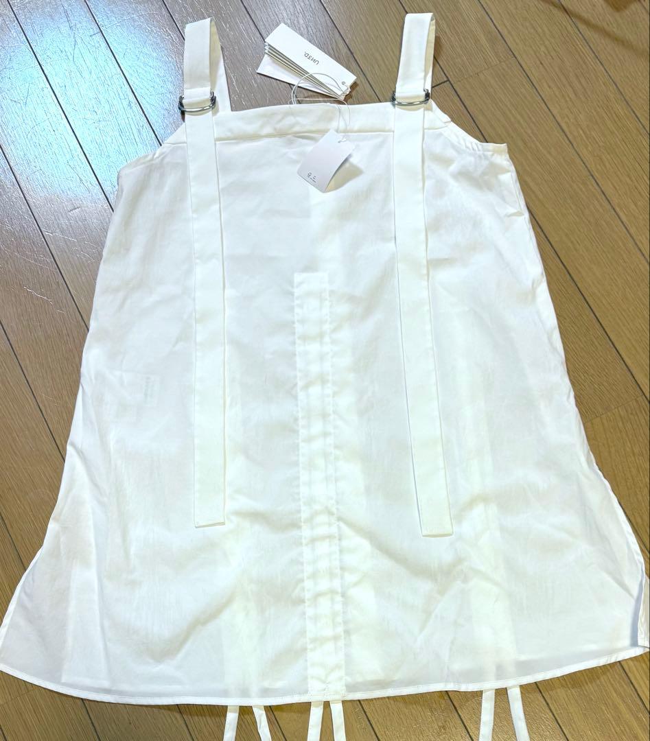 【新品未使用】UN3D. アンスリード ヘムギャザーシャツキャミソール ホワイト