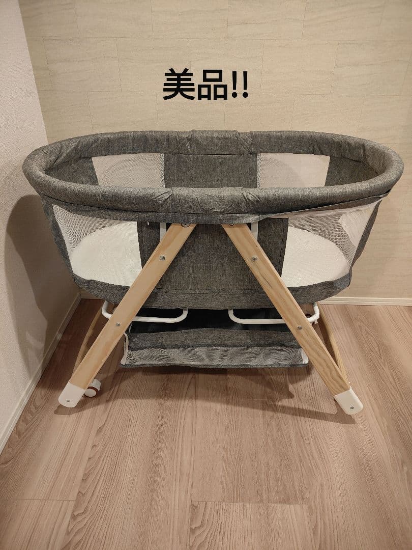 【美品】折り畳みミニベビーベッド グレー