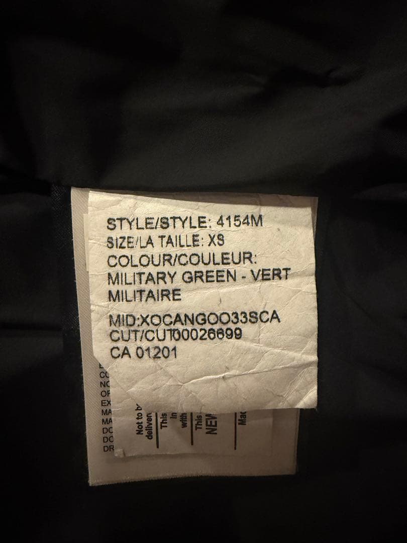   カナダグース ダウンベスト オリーブ カーキ