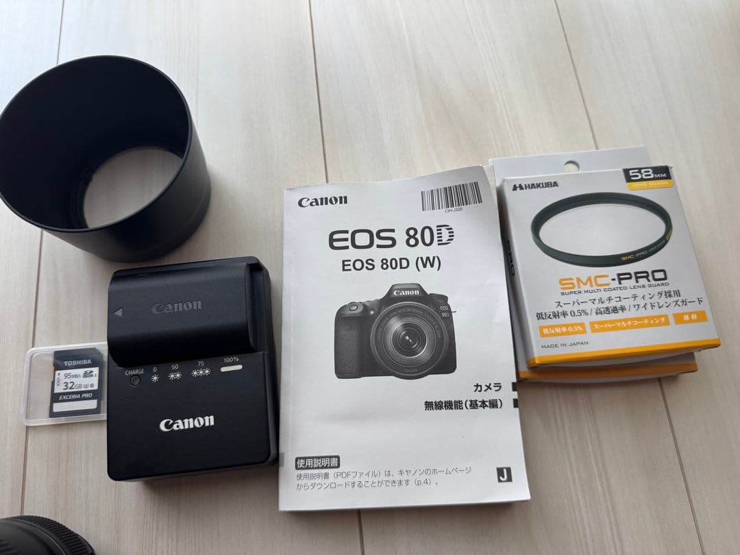Canon キャノン デジタル一眼 EOS 80D ダブルズームキット