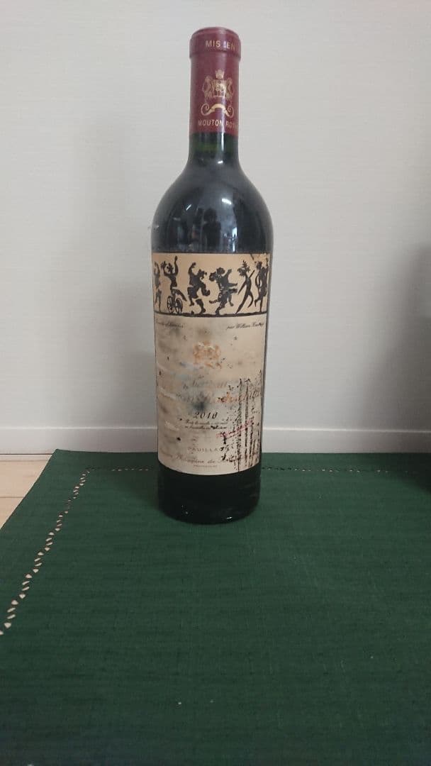 シャトームートンロートシルト　2016年　赤ワイン 750ml