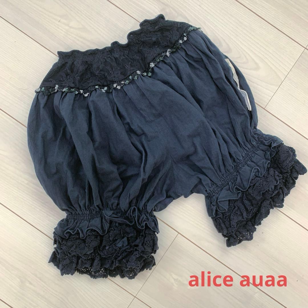 alice auaa ドロワーズ（黒）