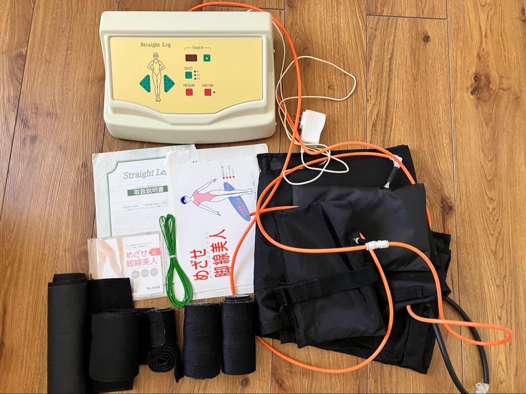 YA-MAN製✳︎ストレートレッグ足痩せ/骨盤矯正/O脚矯正/プロ仕様/ブリアント