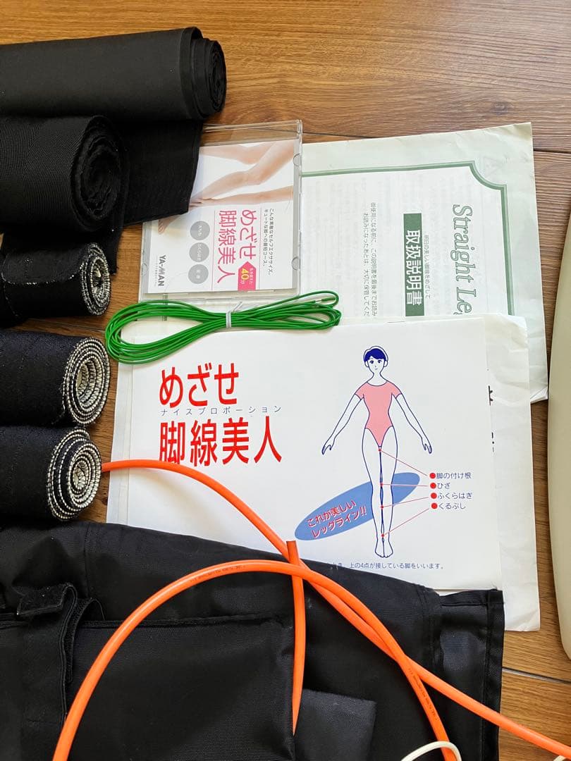 YA-MAN製✳︎ストレートレッグ足痩せ/骨盤矯正/O脚矯正/プロ仕様/ブリアント