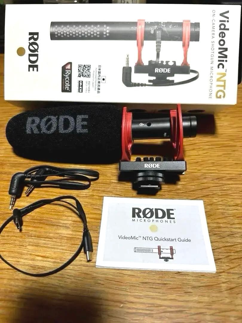 あしゅびー　RODE VideoMic NTG コンデンサーマイク