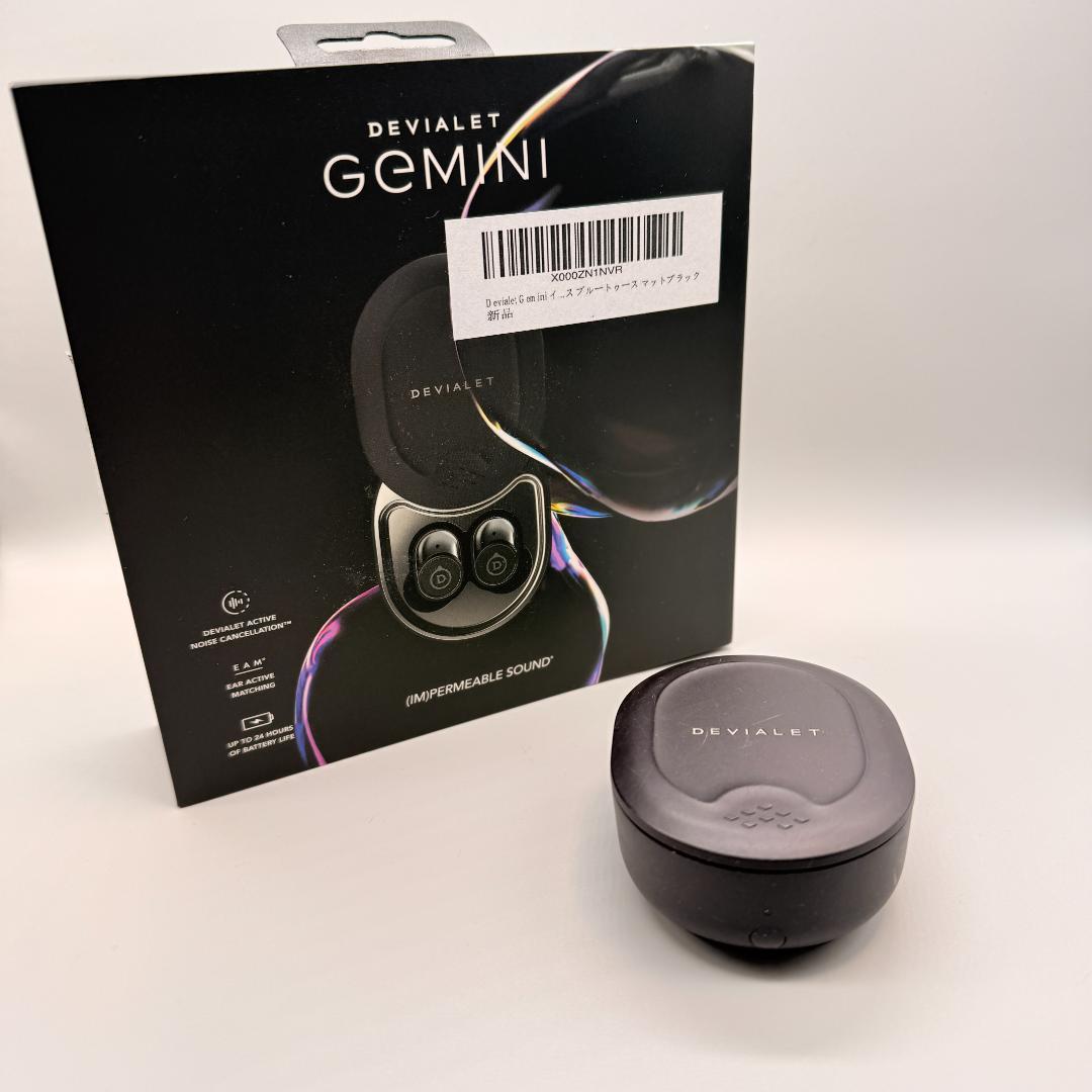 DEVIALET GEMINI LX608 ワイヤレスイヤホン