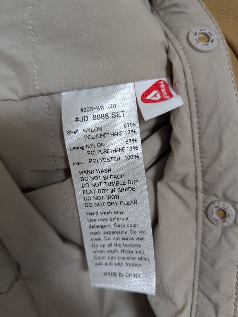 美品　DANTON インサレーションベスト ベージュ サイズ40　Mサイズ