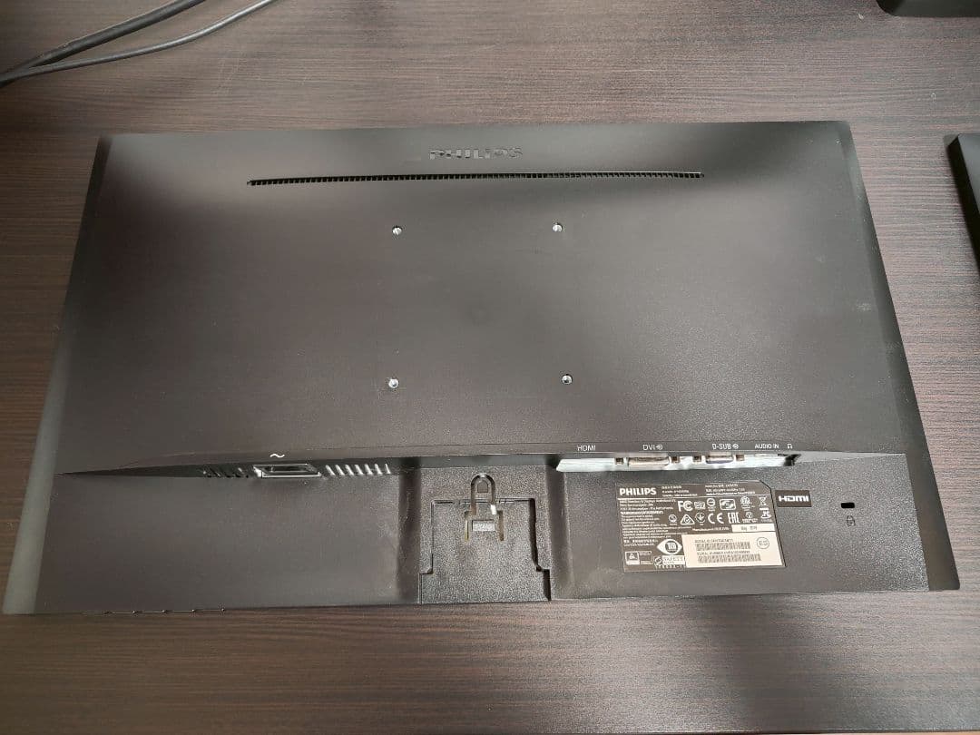 24インチ フルHDモニター2枚 & モニターアーム