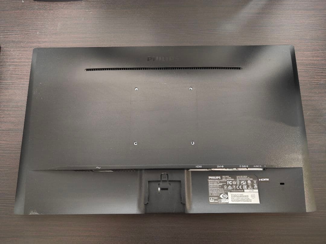 24インチ フルHDモニター2枚 & モニターアーム