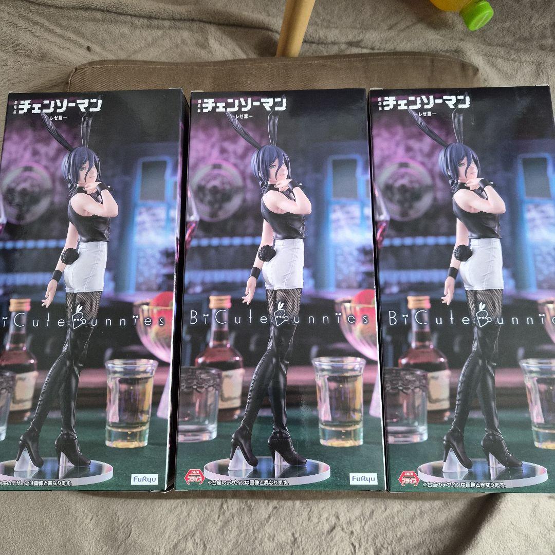BiCute Bunnies Figure レゼ フィギュア チェンソーマン