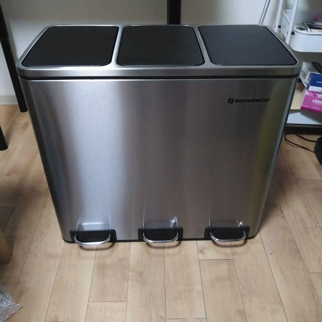 SONGMICS ステンレス 3分別ごみ箱