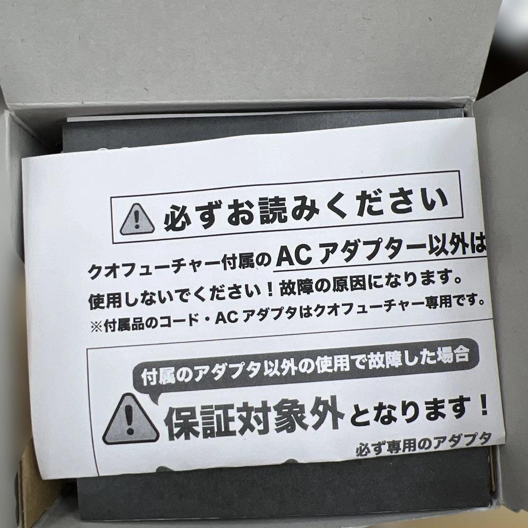 510332 オゾン除菌脱臭器 CUO FUTURE オゾン発生器
