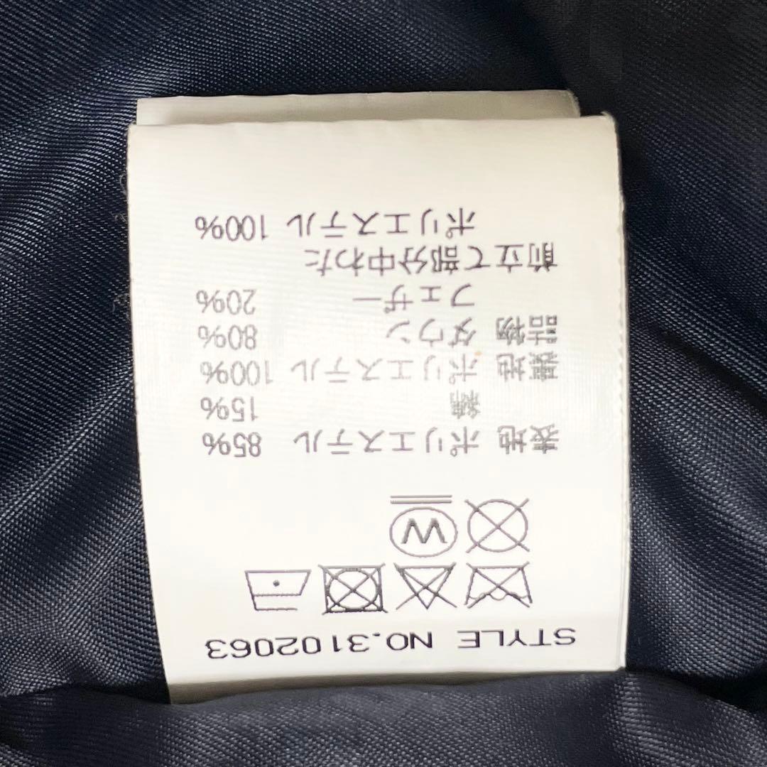 【美品】Schott BROS. ショット 肉厚 ダウンジャケット ツートン