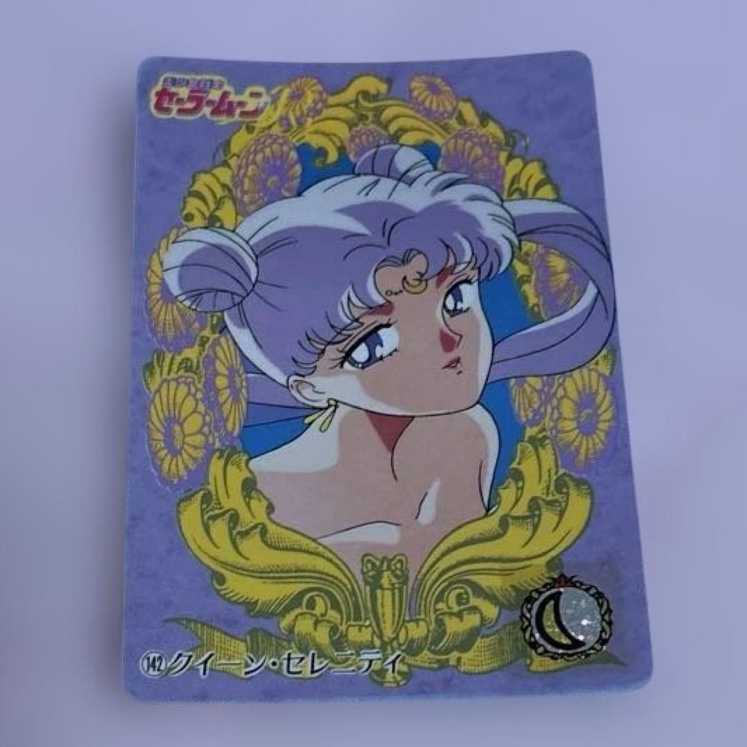美少女戦士セーラームーンR バンダイカード　142クイーン・セレニティ
