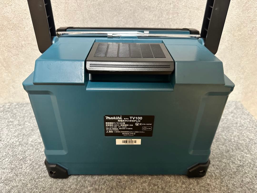 『専用』Makita ポータブルテレビ TV100