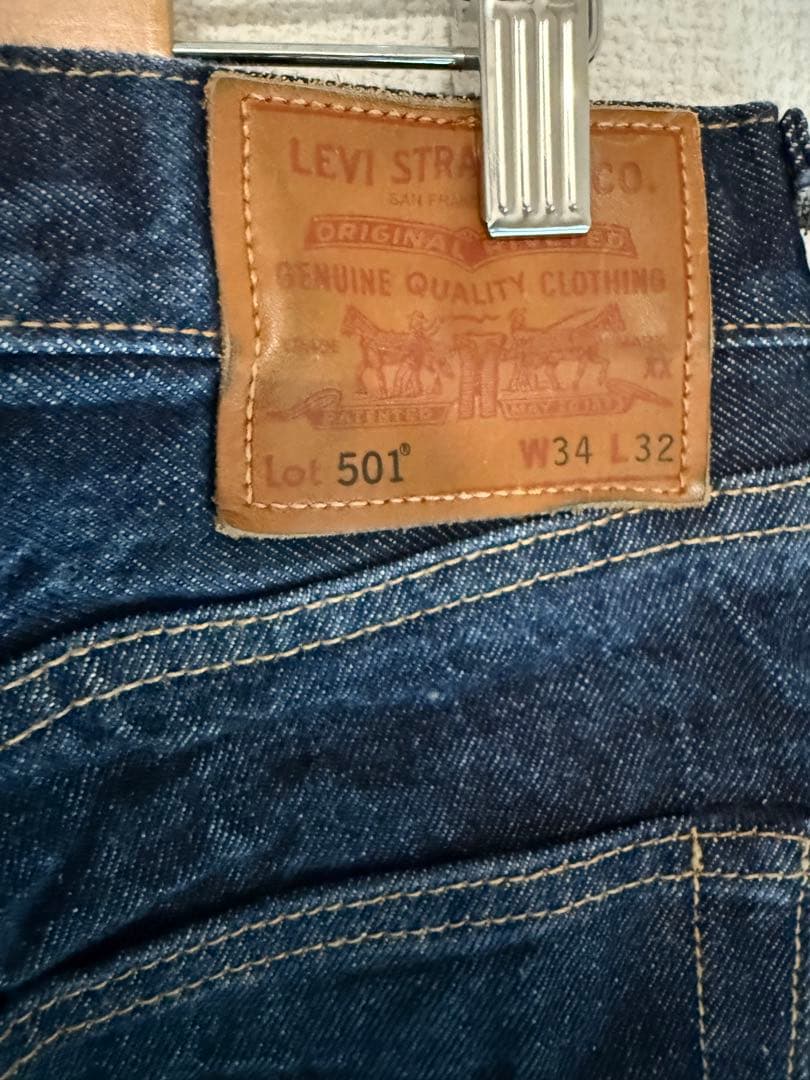 米国製リーバイス501ビッグE赤耳セルビッヂジーンズ