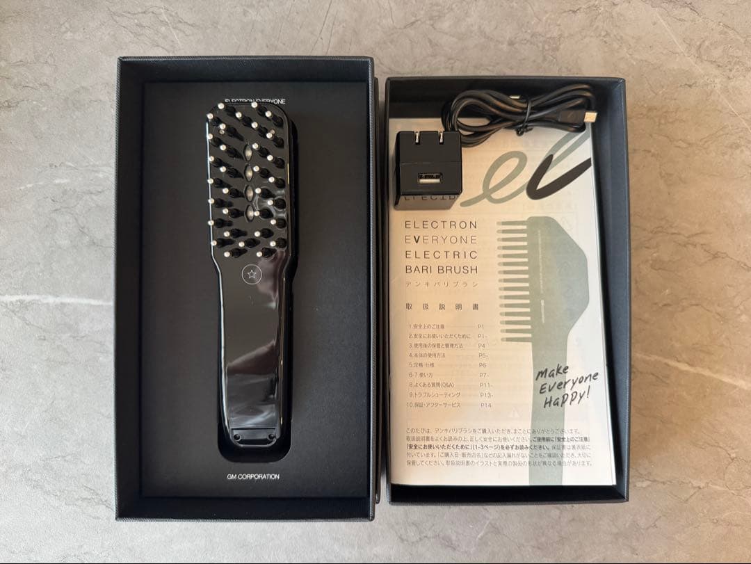 《美品・付属品完備》デンキバリブラシ　ELECTRIC BARI BRUSH