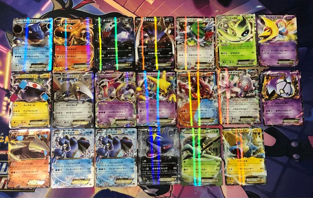 ポケモンカード　EX XY・BW・EBB まとめ売り